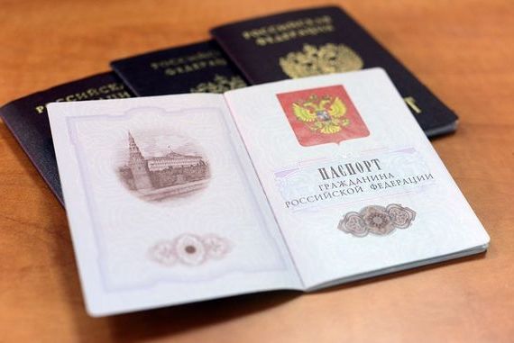 прописка в Шлиссельбурге